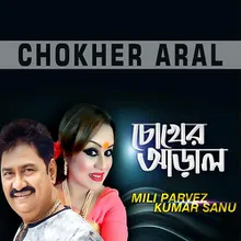 Chokher Aral