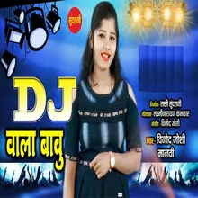 dj wala babu