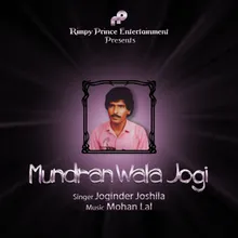 Mundran Wala Jogi