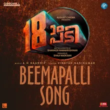 Beemapalli Song