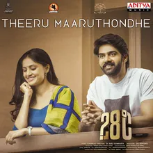 Theeru Maaruthondhe