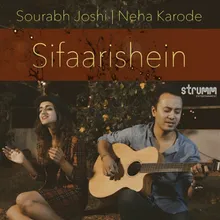 Sifaarishein