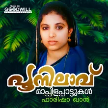 Karalil Kavitha