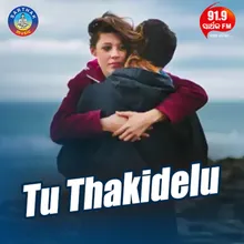 Hrudaya Ku Chunaa Chunaa