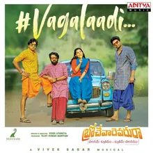 Vagalaadi