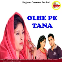 Olhe Pe Tana