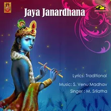 Jaya Janardhana