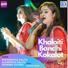 Khaloiti Bandhi Kokalot