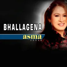 Bhallagena