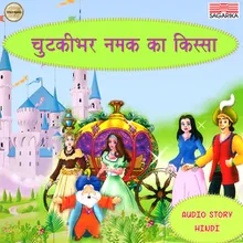 Chutki Bhar Namak Ka Kissa  Part 2