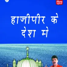 Hajipir Ke Desh Mein