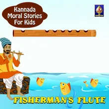 Fisherman's Flute