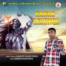 Kawad Lyaunga