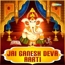 Jai Ganesh Deva Aarti