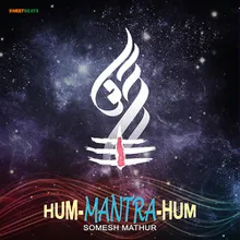Nand Hum - Aum Tat Purushaaye
