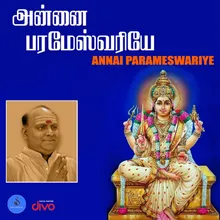 Annai Parameswariye