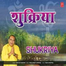 Shukriya