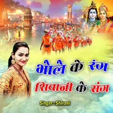 Mai Jaun Mele Me Haridwar