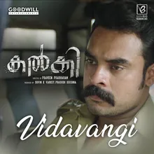 Vidavangi