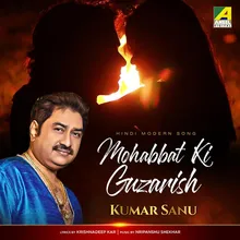 Mohabbat Ki Guzarish