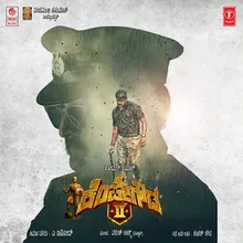 Kempegowda 2 Title Track