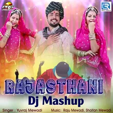 Rajasthani Dj Mashup