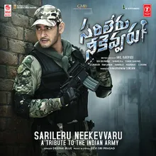 Sarileru Neekevvaru - A Tribute To The Indian Army