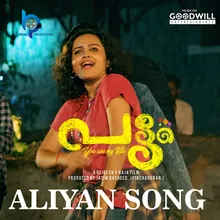 Aliyan Song