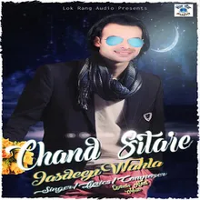 Chand Sitare