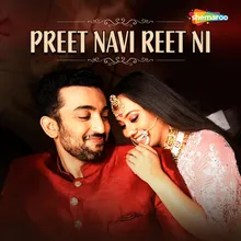 Preet Navi Reet Ni