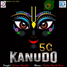 5G Kanudo