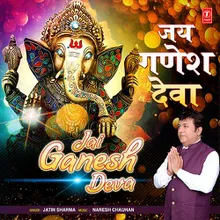 Jai Ganesh Deva