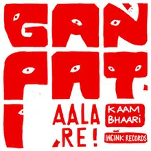 Ganpati Aala Re