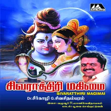 Sivarathiriyin Kathai