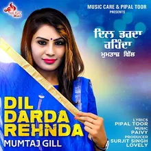 Dil Darda Rehnda