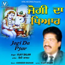 Mera Jogi Chithiyan Paunda Ae