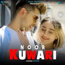 Kuwari