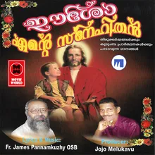 Paripavanam