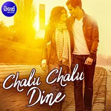 Chalu Chalu Dine-Male Solo
