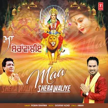 Maa Sherawaliye