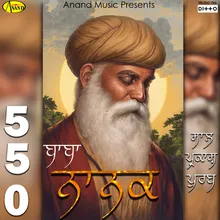 Guru Nanak Di Bani