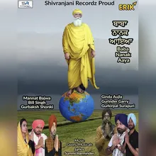 Baba Nanak Aaya