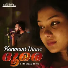 Kanmani Ninne