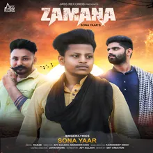 Zamana