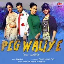 Peg Waliye