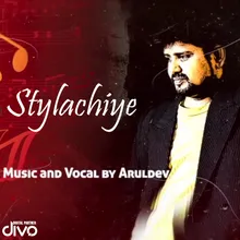 Stylachiye Thamilachiye