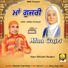 Maa Gujri