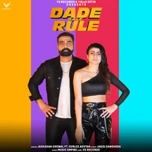 Dade Aale Rule