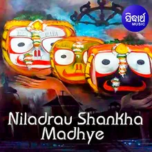 Niladrau Shankha Madhye M