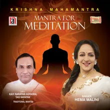 Krishna Mahamantra- Meditation